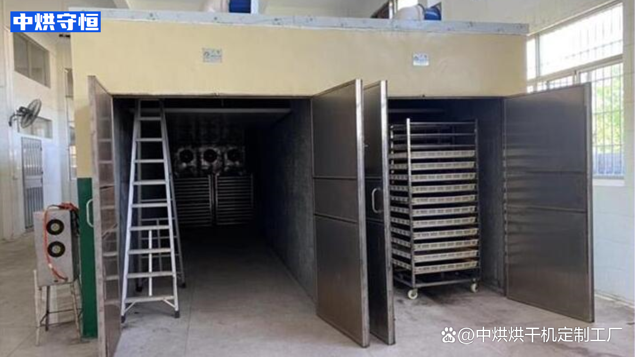 多層式中草藥材烘干機(jī) 穩(wěn)定、耐用、節(jié)能的熱風(fēng)烘干解決方案